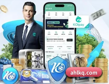 开云app在线入口 APP 深度功能