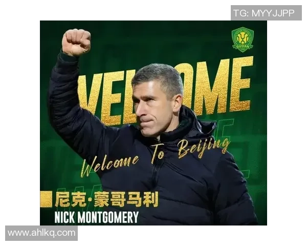 国安主教练蒙哥马利亲临CBA季后赛见证北京对上海的精彩对决 国安主教练蒙哥马利亲临CBA季后赛见证北京对上海的精彩对决